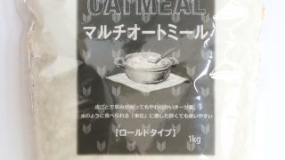 multi オートミール １ｋｇ | 株式会社ライスアイランド